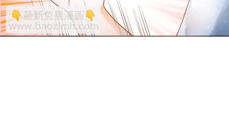 第12话 除了本王你还想亲谁？-第12话