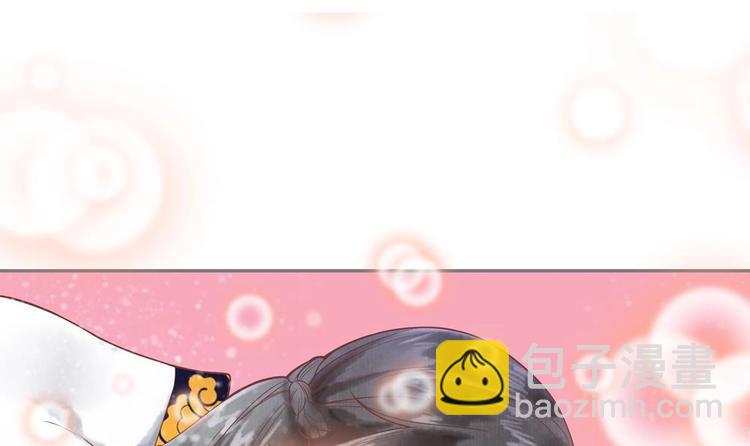 第12话 除了本王你还想亲谁？-第12话