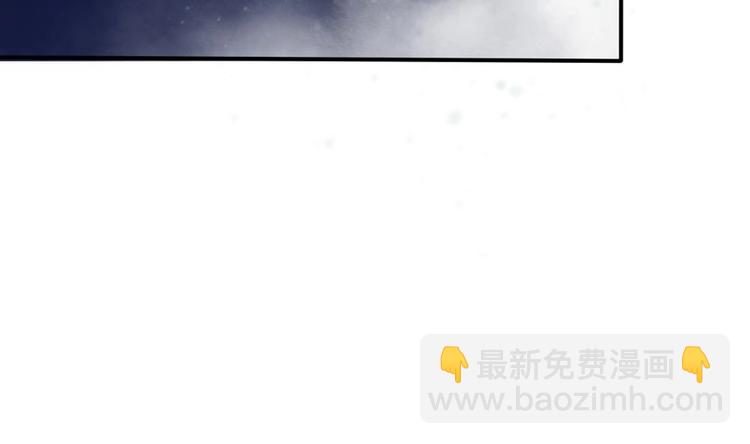 第12话 除了本王你还想亲谁？-第12话