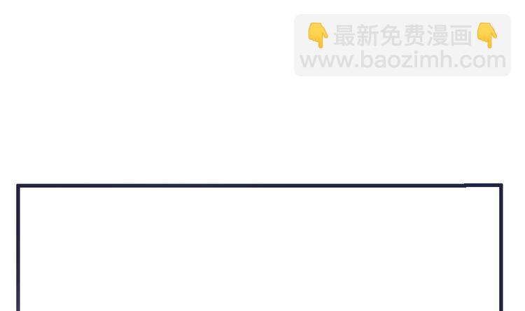 第12话 除了本王你还想亲谁？-第12话