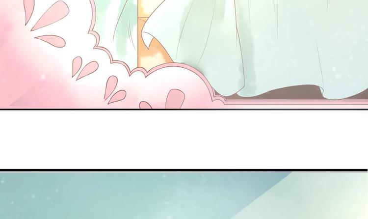 第14话 要亲密接触了？(1/2)-第14话