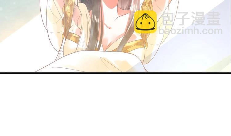 第14话 要亲密接触了？(1/2)-第14话