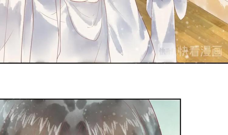 第14话 要亲密接触了？(1/2)-第14话