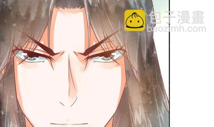 第14话 要亲密接触了？(1/2)-第14话