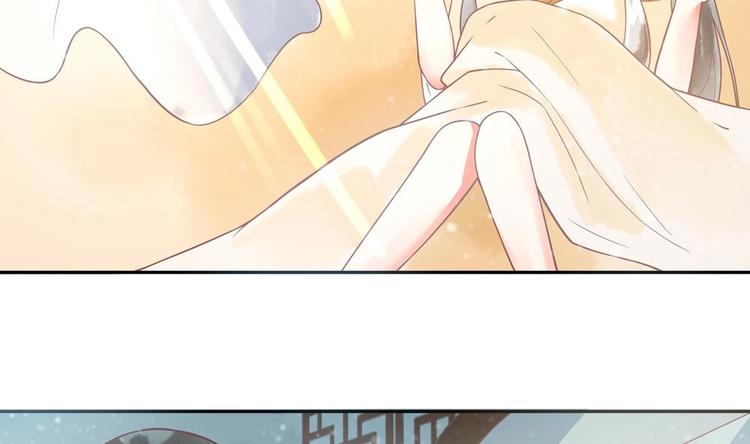 第14话 要亲密接触了？(1/2)-第14话