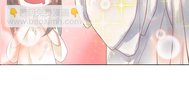 第14话 要亲密接触了？(1/2)-第14话