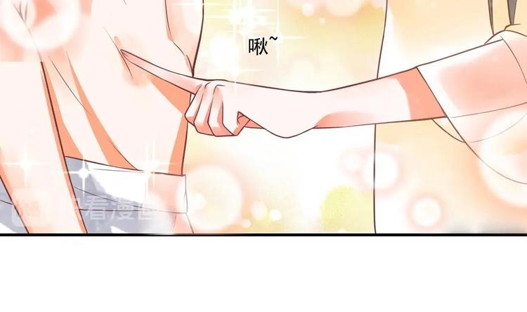 第14话 要亲密接触了？(1/2)-第14话