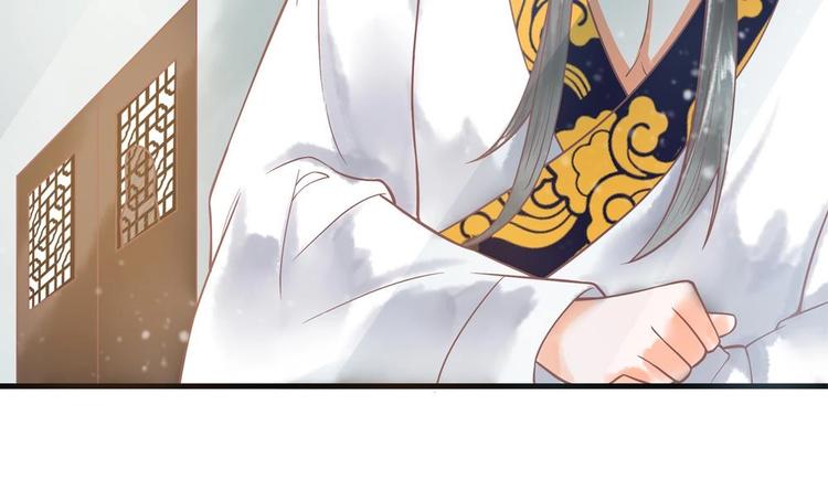 第14话 要亲密接触了？(1/2)-第14话