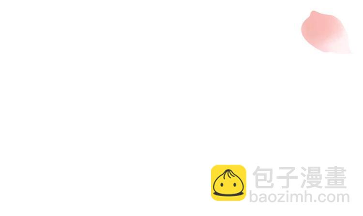 第14话 要亲密接触了？(1/2)-第14话