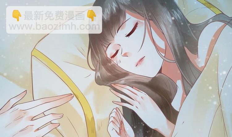 第14话 要亲密接触了？(1/2)-第14话