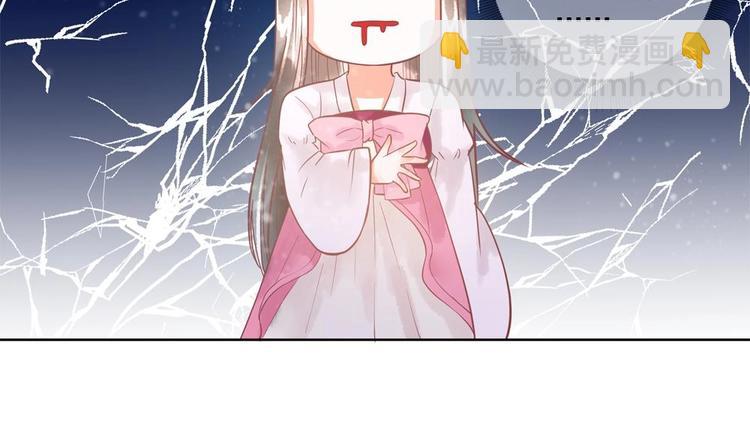 第16话 从中作梗(1/2)-第16话