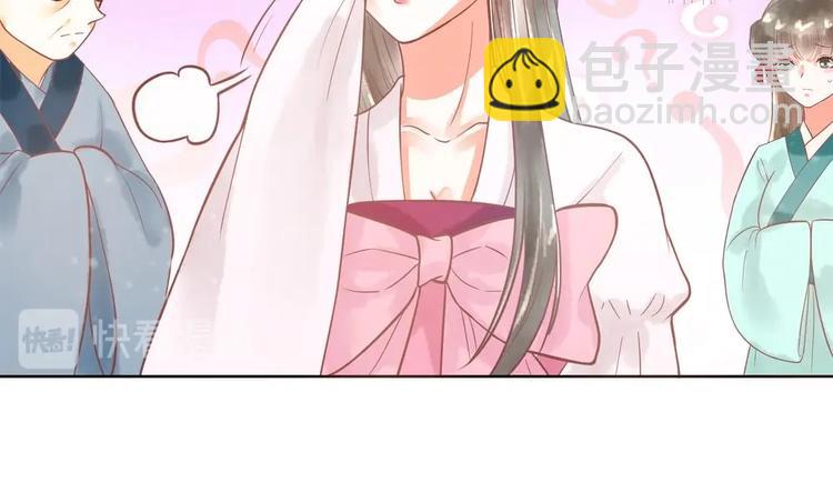 第16话 从中作梗(1/2)-第16话