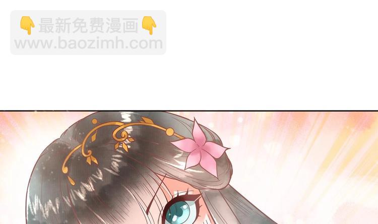 第16话 从中作梗(1/2)-第16话