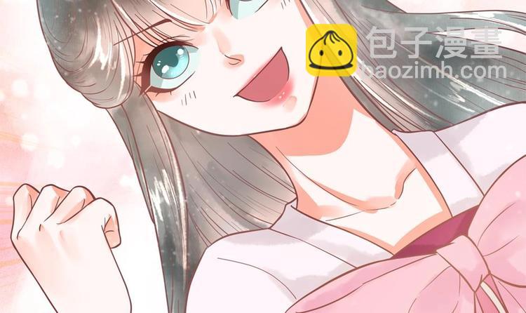 第16话 从中作梗(1/2)-第16话