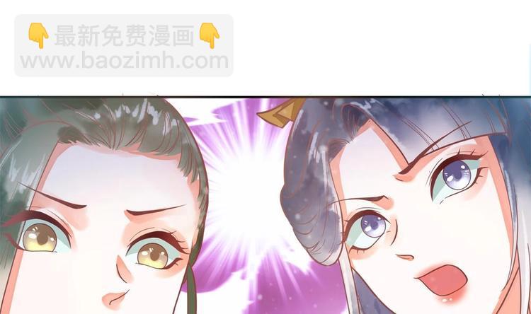 第16话 从中作梗(1/2)-第16话