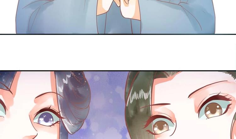 第16话 从中作梗(1/2)-第16话