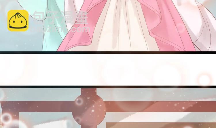 第16话 从中作梗(1/2)-第16话