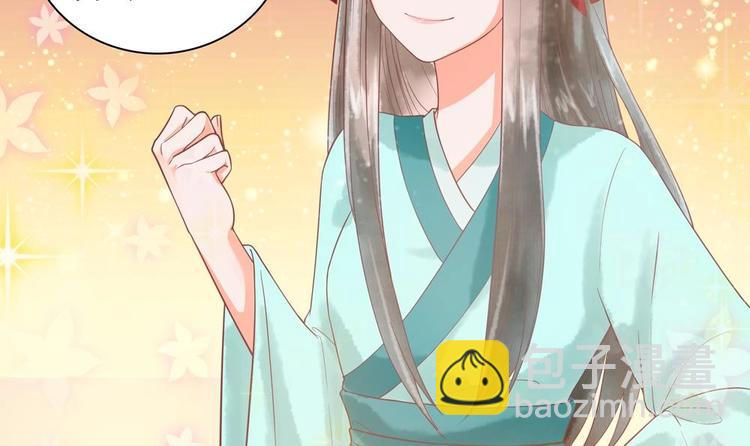 第16话 从中作梗(1/2)-第16话