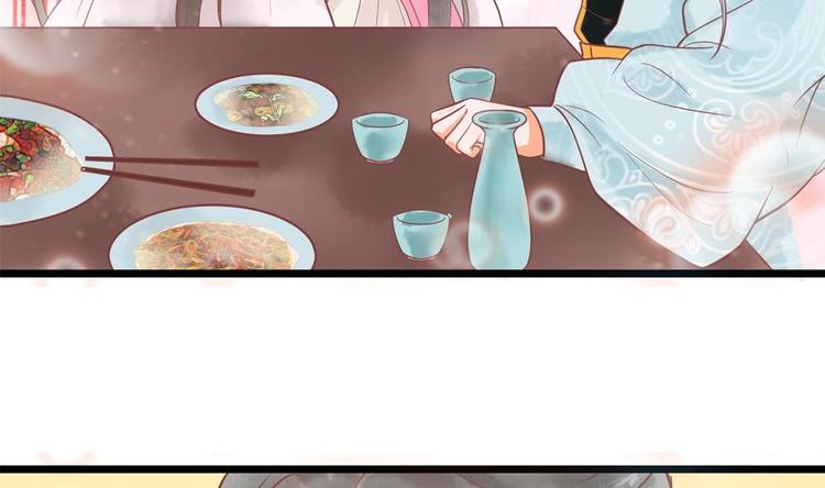 第18话 敢情你耍我玩儿是吧！(1/2)-第18话