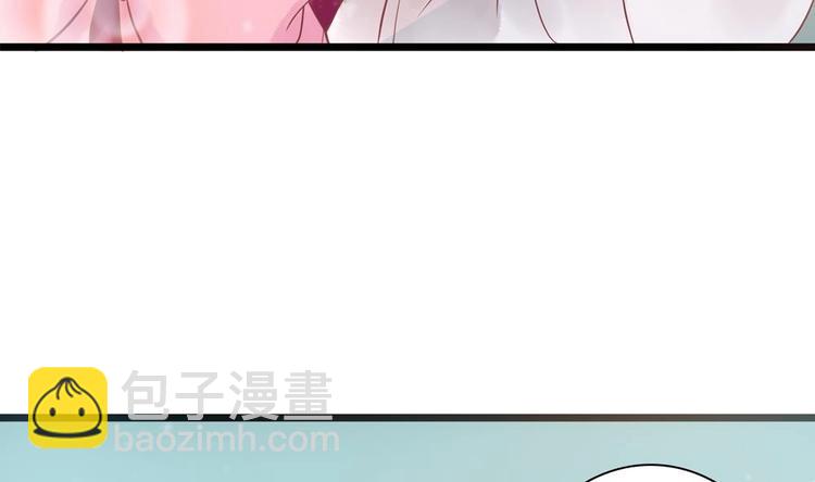 第18话 敢情你耍我玩儿是吧！(1/2)-第18话