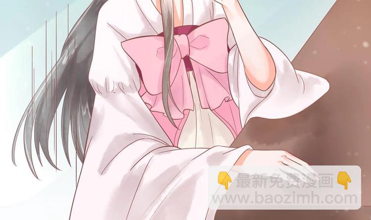 第18话 敢情你耍我玩儿是吧！(1/2)-第18话