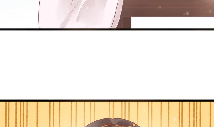 第18话 敢情你耍我玩儿是吧！(1/2)-第18话