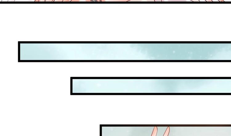 第18话 敢情你耍我玩儿是吧！(1/2)-第18话