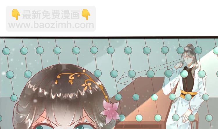 第18话 敢情你耍我玩儿是吧！(1/2)-第18话