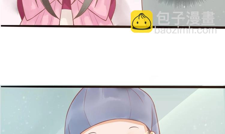 第18话 敢情你耍我玩儿是吧！(1/2)-第18话