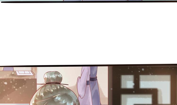 第18话 敢情你耍我玩儿是吧！(1/2)-第18话