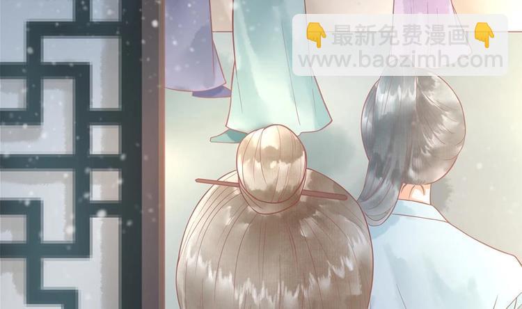 第18话 敢情你耍我玩儿是吧！(1/2)-第18话