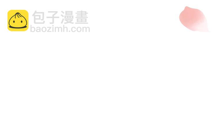 第18话 敢情你耍我玩儿是吧！(1/2)-第18话