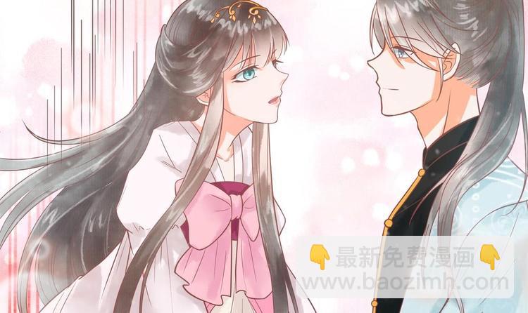 第18话 敢情你耍我玩儿是吧！(1/2)-第18话