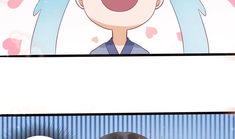 第20话 这半截赏你(1/2)-第20话