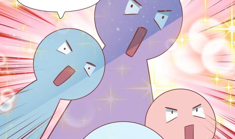 第20话 这半截赏你(1/2)-第20话