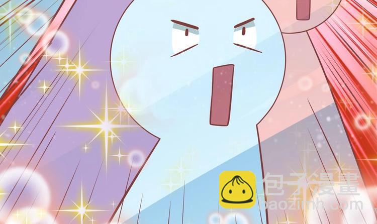 第20话 这半截赏你(1/2)-第20话