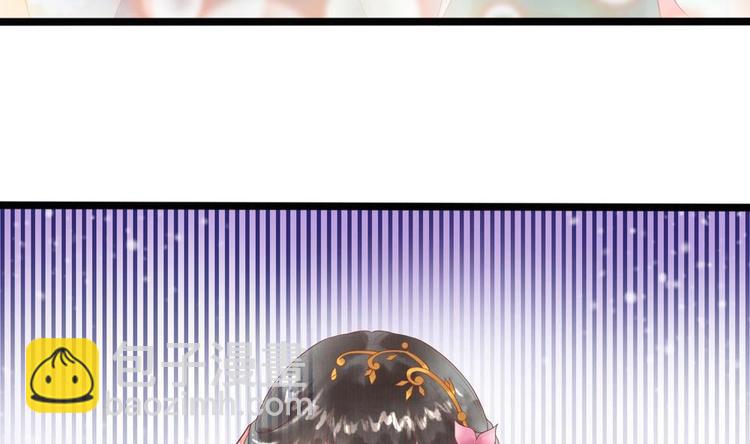 第20话 这半截赏你(1/2)-第20话