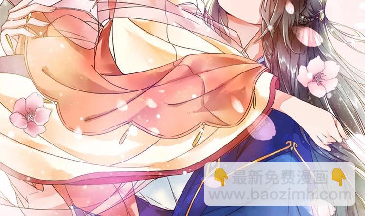 第20话 这半截赏你(1/2)-第20话