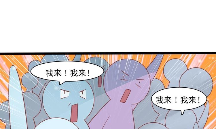 第20话 这半截赏你(1/2)-第20话