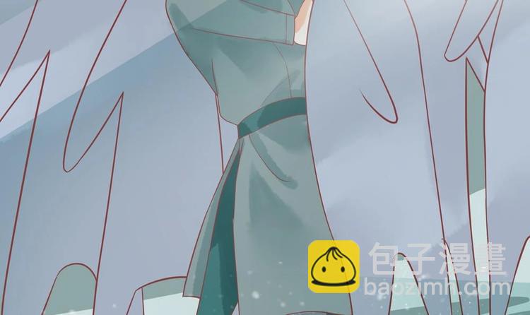 第20话 这半截赏你(1/2)-第20话