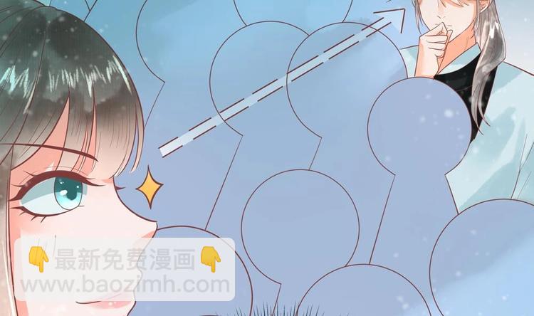 第20话 这半截赏你(1/2)-第20话