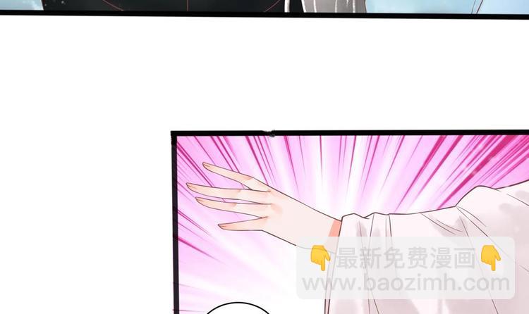 第20话 这半截赏你(1/2)-第20话