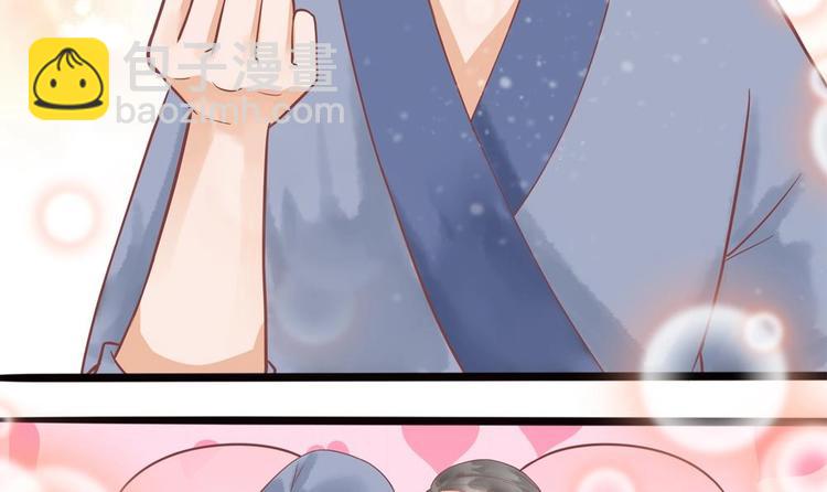 第20话 这半截赏你(1/2)-第20话