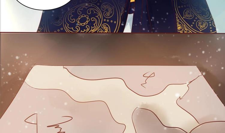 第22话 王爷害羞了(1/2)-第22话