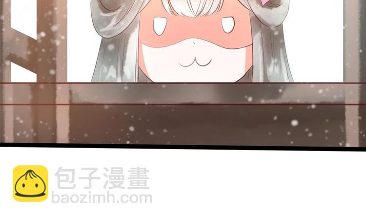 第22话 王爷害羞了(1/2)-第22话