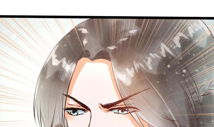 第22话 王爷害羞了(1/2)-第22话