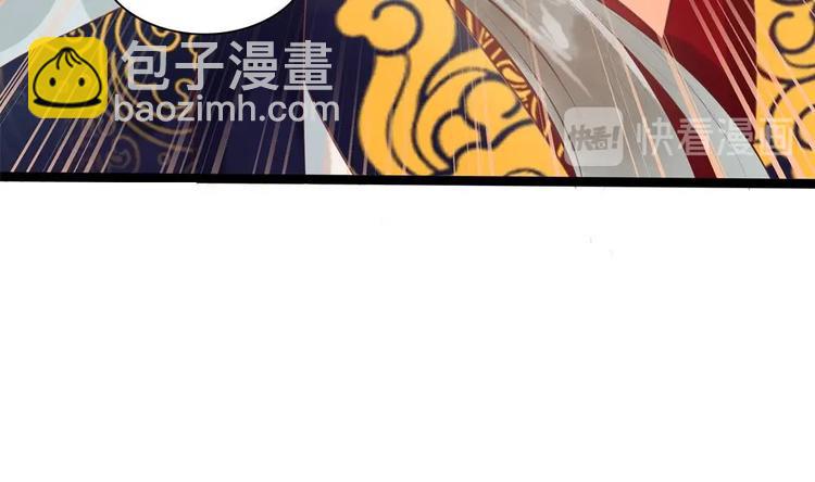 第22话 王爷害羞了(1/2)-第22话