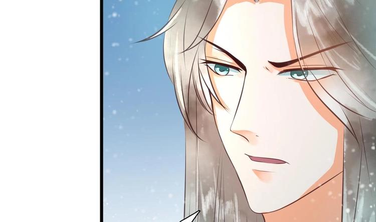 第22话 王爷害羞了(1/2)-第22话