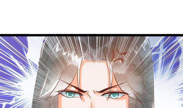 第22话 王爷害羞了(1/2)-第22话