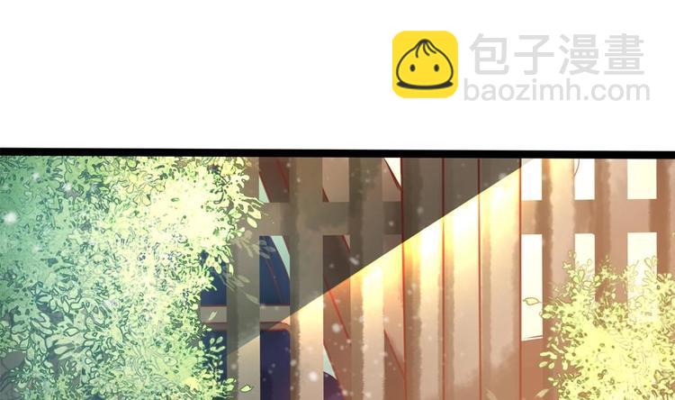 第22话 王爷害羞了(1/2)-第22话